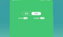 91助手直播视频,揭秘热门游戏幕后制作过程