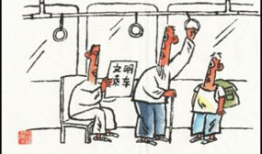 初中漫画题,趣味与成长的交织