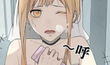 在线漫画观看,跟随漫画剧情，领略视觉盛宴