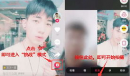 奶糖 音乐短视频