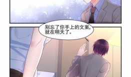 绝母漫画,揭示母爱背后的神秘力量