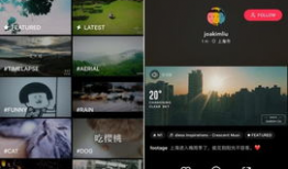 短视频怎么拍摄,轻松打造吸睛内容