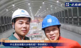 全球首架c91直播视频,空中盛宴，科技与梦想的完美融合