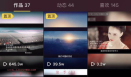 短视频热门,短视频热潮下的热门内容解析